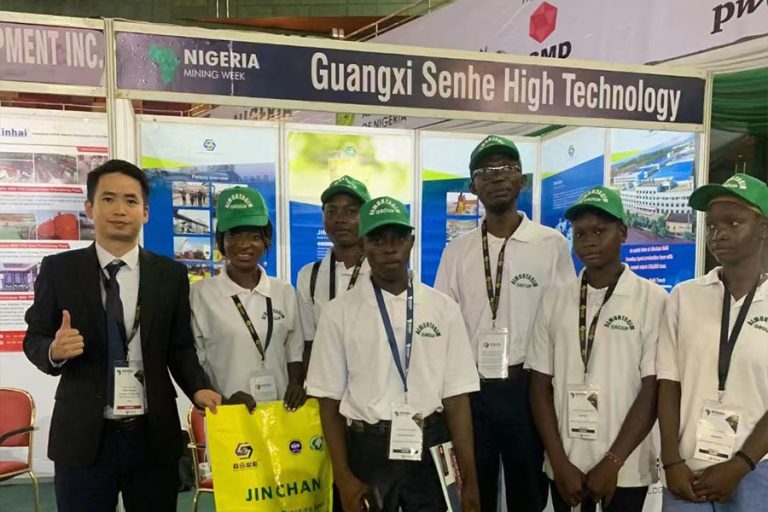 2023 Nigeria International Mining Exhibition