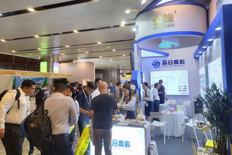 2023 World Gold Congress
