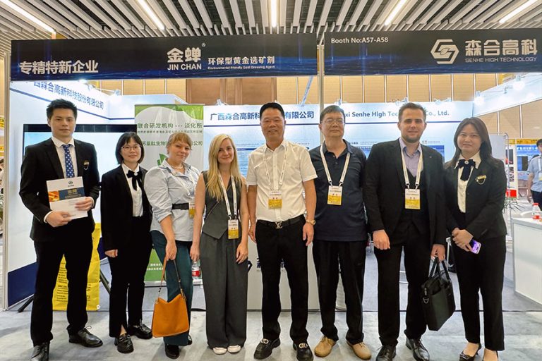 2024 China International Gold Conference