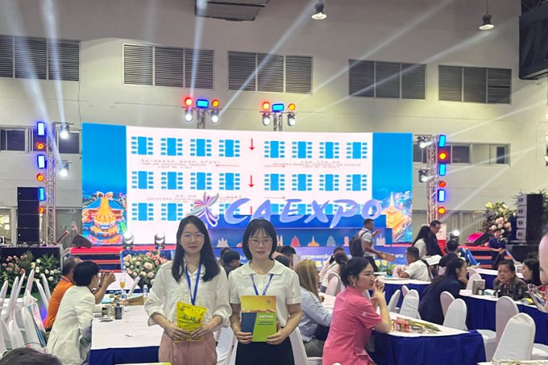 The 20th China ASEAN Expo ASEAN (Laos) Tour and Guipin Going Global