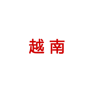 logo-5