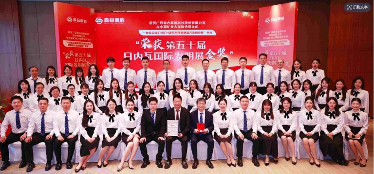 wechat_2025-06-27_161027_911