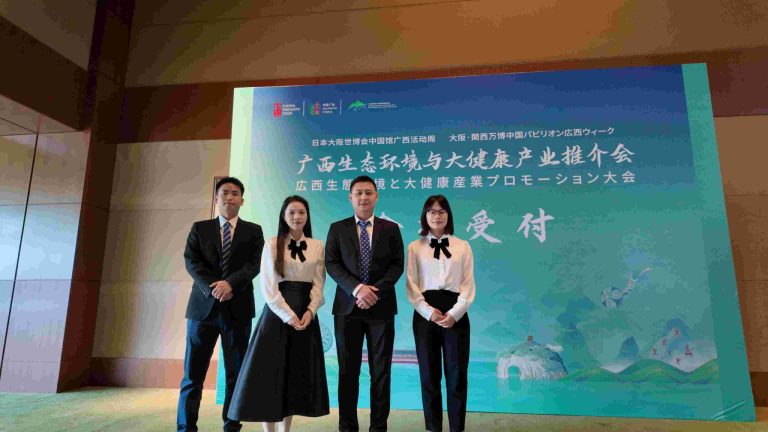 weixintupian20250613151310290-2048x1152