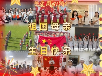 _14-11-2025_101437_mp.weixin.qq